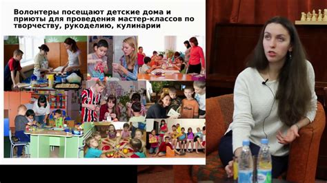 Как помочь вдове и сироте: практические советы и рекомендации