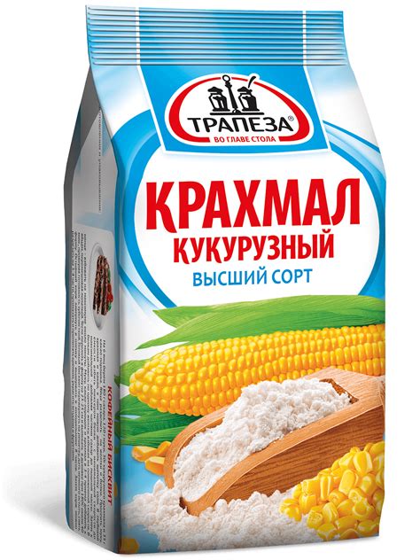 Как правильно использовать кукурузный крахмал для достижения желаемого веса