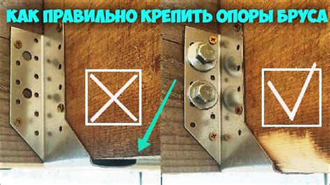 Как правильно крепить обогреватель