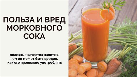 Как правильно употреблять яблочный сок, чтобы избежать проблем с желудочно-кишечным трактом