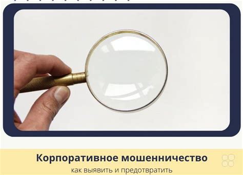 Как предотвратить гудение фильтра