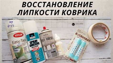 Как предотвратить липкость ручки