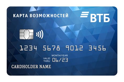 Как приставы видят карту МТС Банка