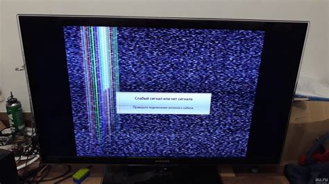 Как проверить и исправить неисправность с окном телевизора LG