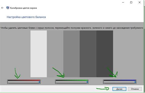 Как проверить яркость и контрастность монитора без компьютера