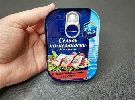 Как разморозить и использовать замороженную селедку в масле