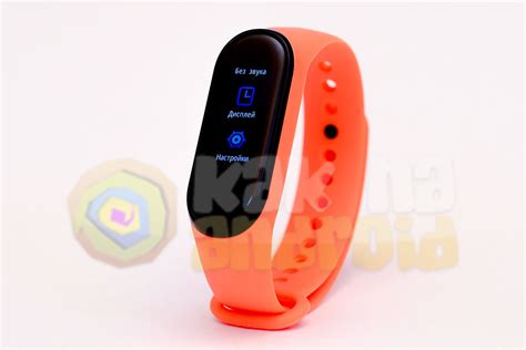 Как увеличить шрифть на Mi Band 4