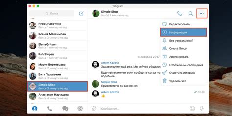 Как удалить контакт с телефона другого человека без его разрешения