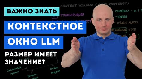 Как это влияет на работу вентилятора