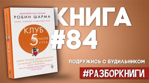 Кикбоксинг: секрет эффективности уличных стычек