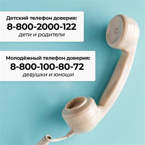 Когда необходимо обратиться за помощью специалиста