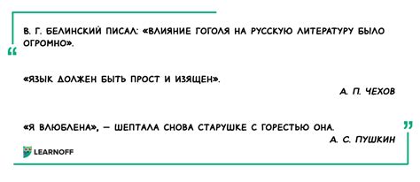 Когда не ставить точку после "шт"