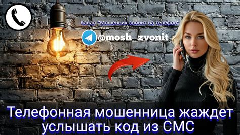 Код 92: кто звонит на WhatsApp и из какой страны