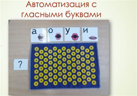 Кому рекомендовано использование аппликатора Кузнецова с осторожностью