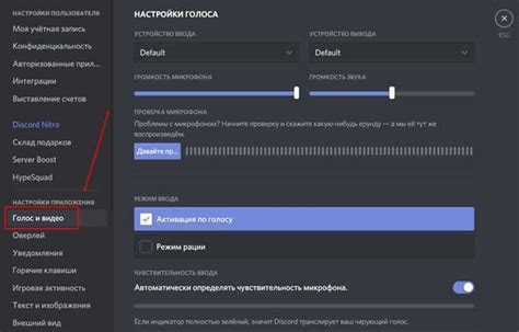 Конфликт аукс с другими программами