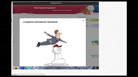 Краткосрочные и долгосрочные перспективы