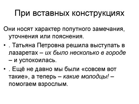 Кто нас свел и зачем он это сделал: правила использования запятых