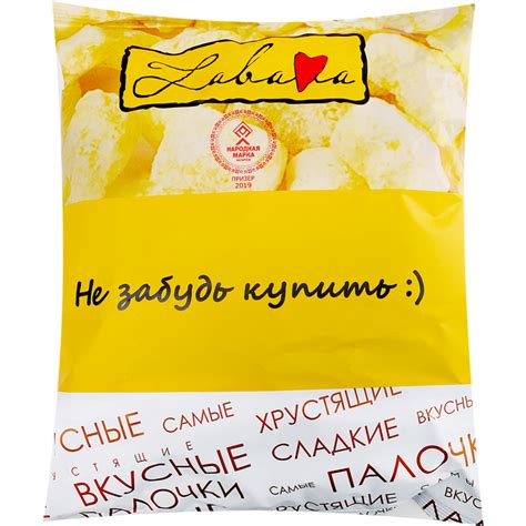 Кукурузные палочки и составляющие их ингредиенты