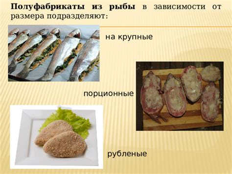 Кулинарное назначение соды в чае