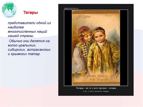 Культурные и религиозные традиции