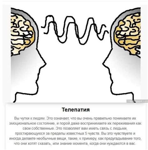 Культурные объяснения феномена