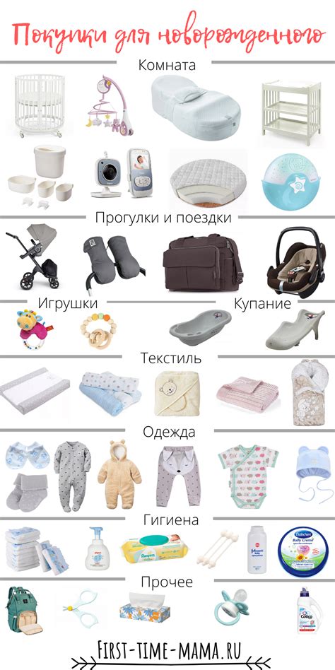 Купание новорожденного в шалфее: все, что вам нужно знать