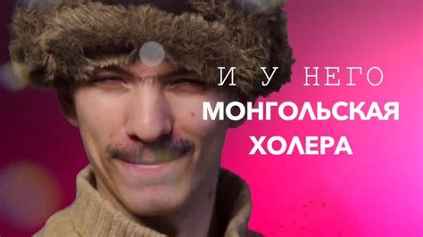 Легендарные случаи устройства на работу с сифилисом