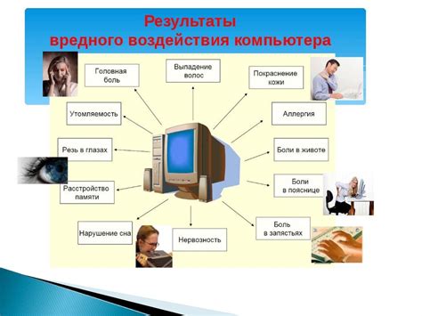 Лимоны: их влияние на организм человека