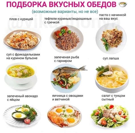 Лимоны в меду: примеры питания для спортсменов