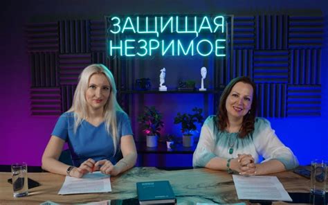 Лицензионные ограничения и копирайт