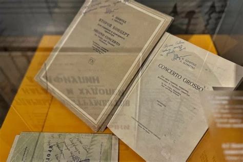 Личная нота и индивидуальность