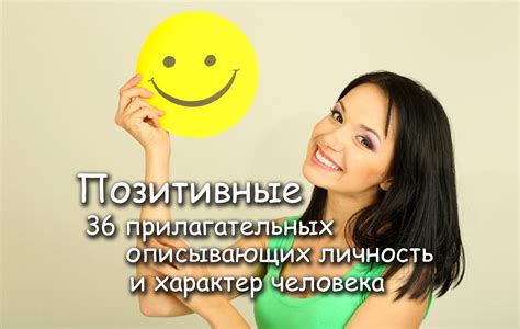 Личность и характер князя Ахкубеков