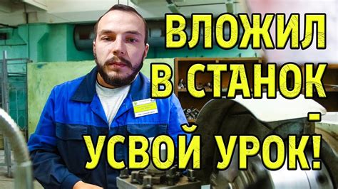 Мануфактурный латекс окупился за месяц!