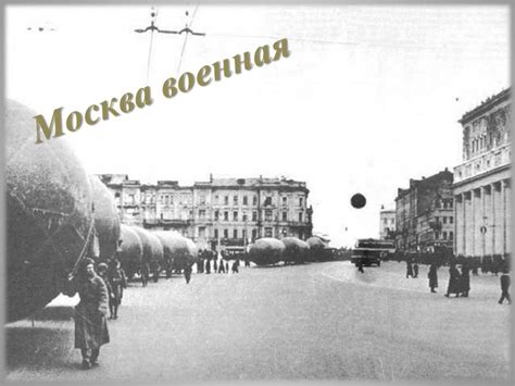 Маскировка героини