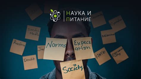 Маскировка эмоций: почему люди думают, что я злая