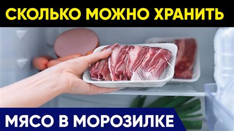 Масло в морозилке: каковы его свойства и сроки годности