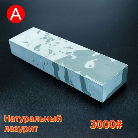 Материал ножниц и труб