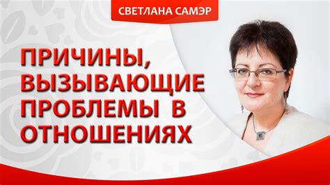 Медицинские причины, вызывающие проблемы с яйцекладкой