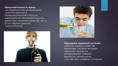 Междошумовое голодание: физиологические особенности организма и причины звуков живота