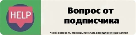 Месть не искореняет зло