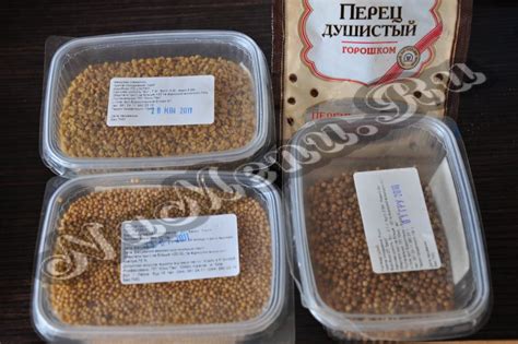 Механизм горчины