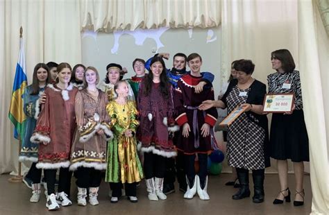 Мир мифов и легенд