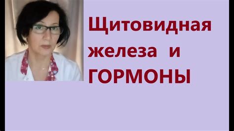 Мифы и заблуждения о йодовой сетке на грудные железы