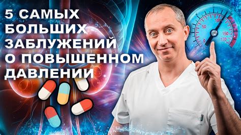 Мифы и заблуждения о полезности энтерола при поносе