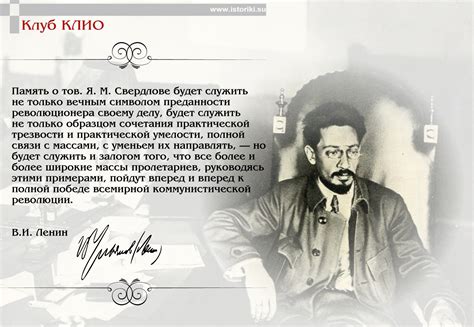 Мифы и их развенчание: