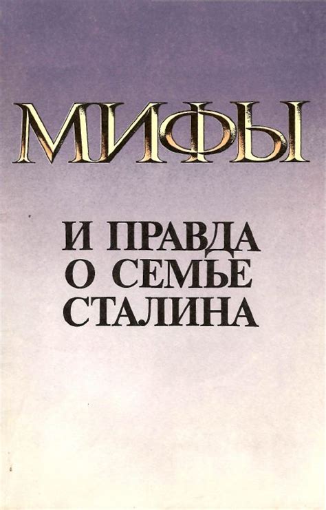 Мифы и правда о выбрасывании ложек и вилок