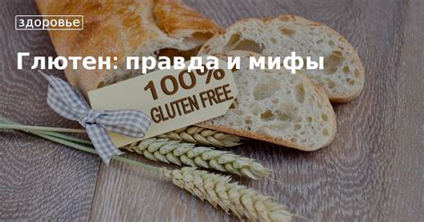 Мифы и правда о мочегонном эффекте
