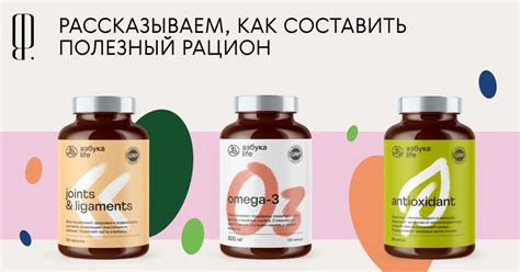 Мифы и факты о применении креатина в подростковом возрасте