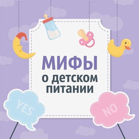 Мифы и факты о чувствовании мужчинами овуляции у женщин