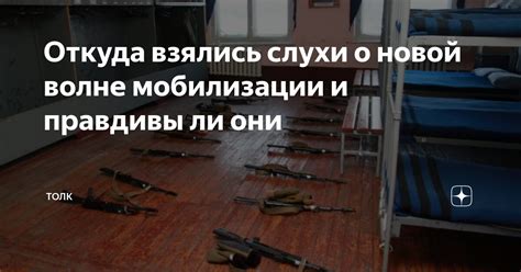 Мифы о браке с грузинками: действительно ли они правдивы